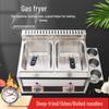 Commercial Gas Deep Fryer