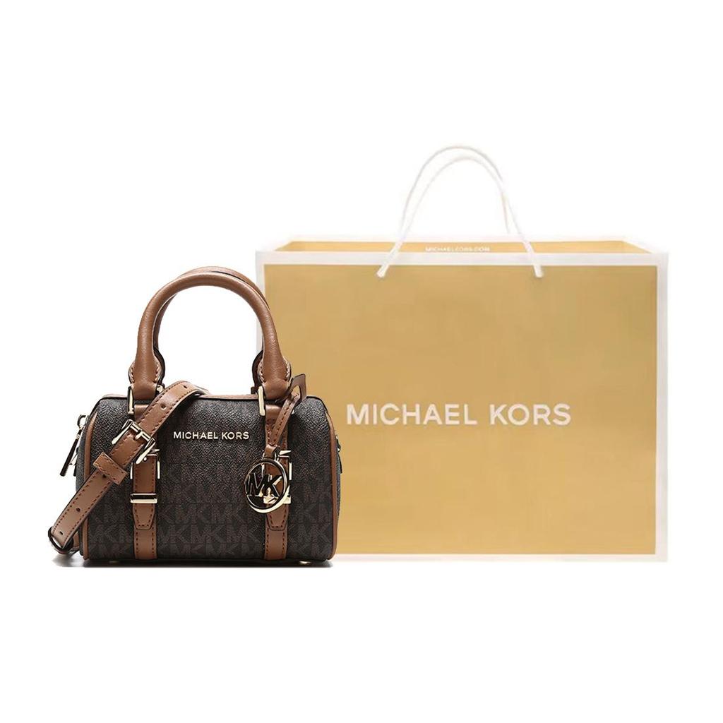 Michael Kors Złoty metalowy charms z logo Bedford Monogram Color Block Torba crossbody Torba Boston Damskie torebki Kolor dębowo-brązowy 32F9G06C0B-252