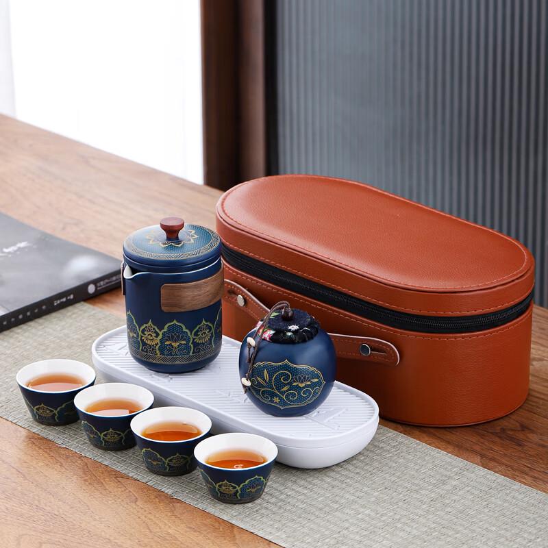 Qimingxuan Portable Kung Fu Ceramic Tea Set