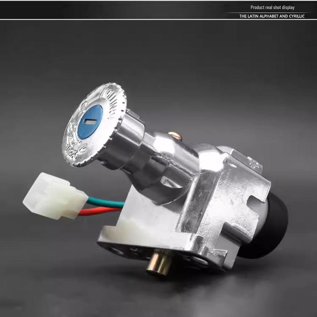 Xiaoguiwang Electric Vehicle Lock Set: Seat, Power, Scooter Ignition, Two-Wire Key Switch