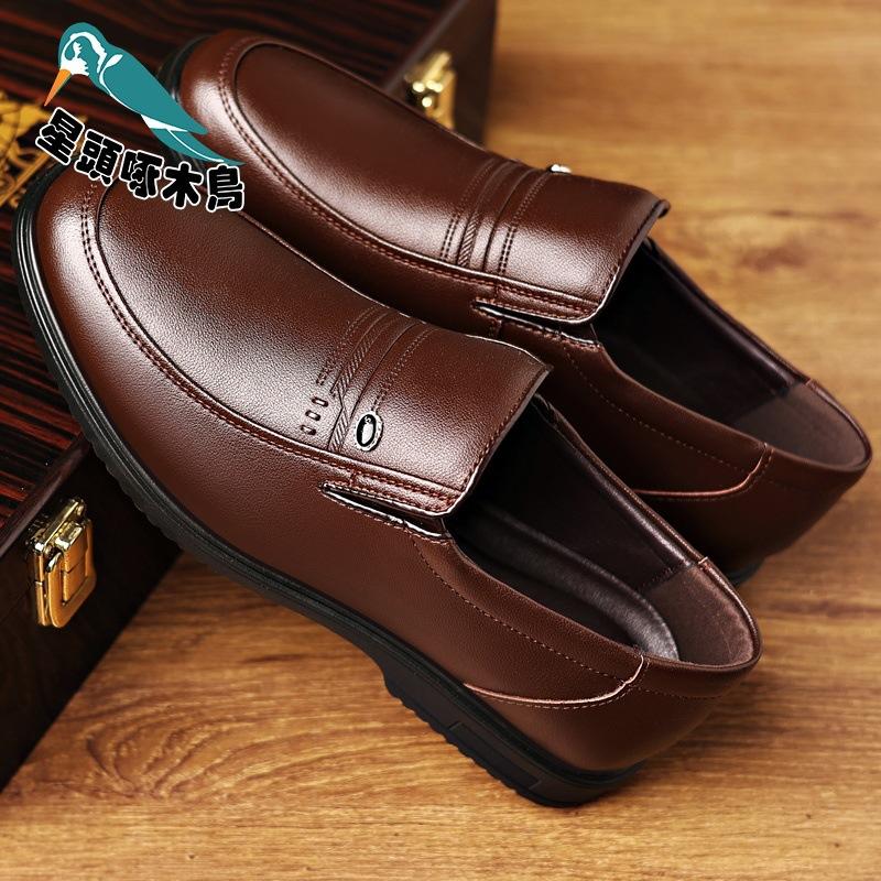 

Leather shoes men s genuine leather business dress men s middle-aged soft-soled cowhide dad shoes spring leather shoes 44