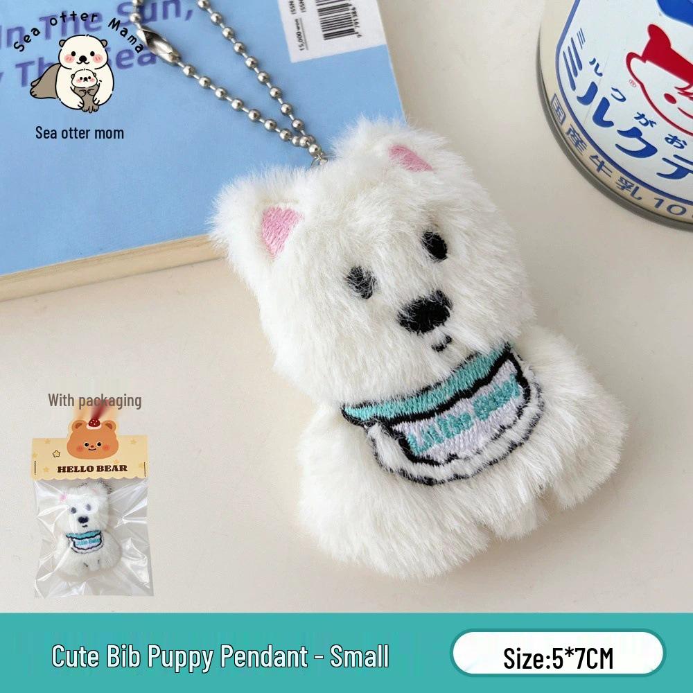 

Cute Animal Squeaky Plush Keychain Doll - Backpack Accessory & Pendant