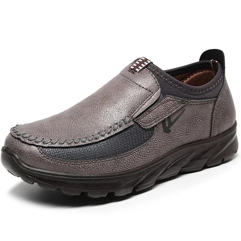 

Мужские модные классические удобные легкие повседневные кожаные туфли с модным дизайном, противоскользящая подошва, дышащий дизайн US 5(EUR 38) серый