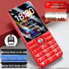 Gionee G5050 4G Senior Feature Phone (CN verze)