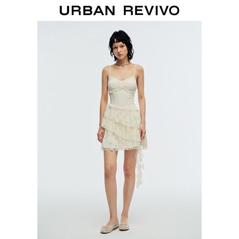 UR2026 Lace Embroidery Camisole Dress XL