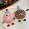 Cute Cartoon Doughnut Bread Doll Keychain Fun Stuffed Doll Toy Backpack Pendant Decorative Car Key Chains Accessories Gift