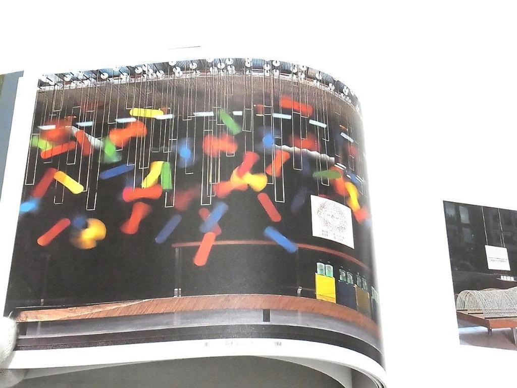 [USED] Shiseido Window Art 100