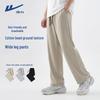 Warrior Men's Casual Loose Straight-Leg Trousers
