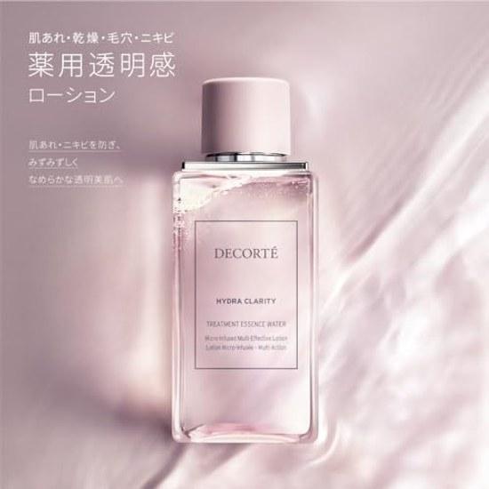 DECORTE Cosmetic Lotion Quasi-Drug Idra Clarity Medicinal Treatment Essence Water 200mL
