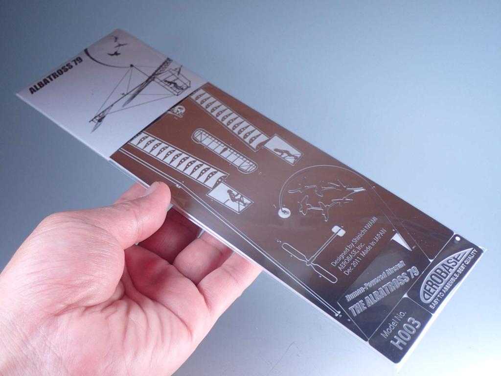 Aerobase Aircraft Series Albatros 79 Metal Assembly Kit H003 1/144 Human-Powered