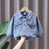1077 Spring & Autumn 2025 Trendy Street Style Denim Jacket for Big Boys