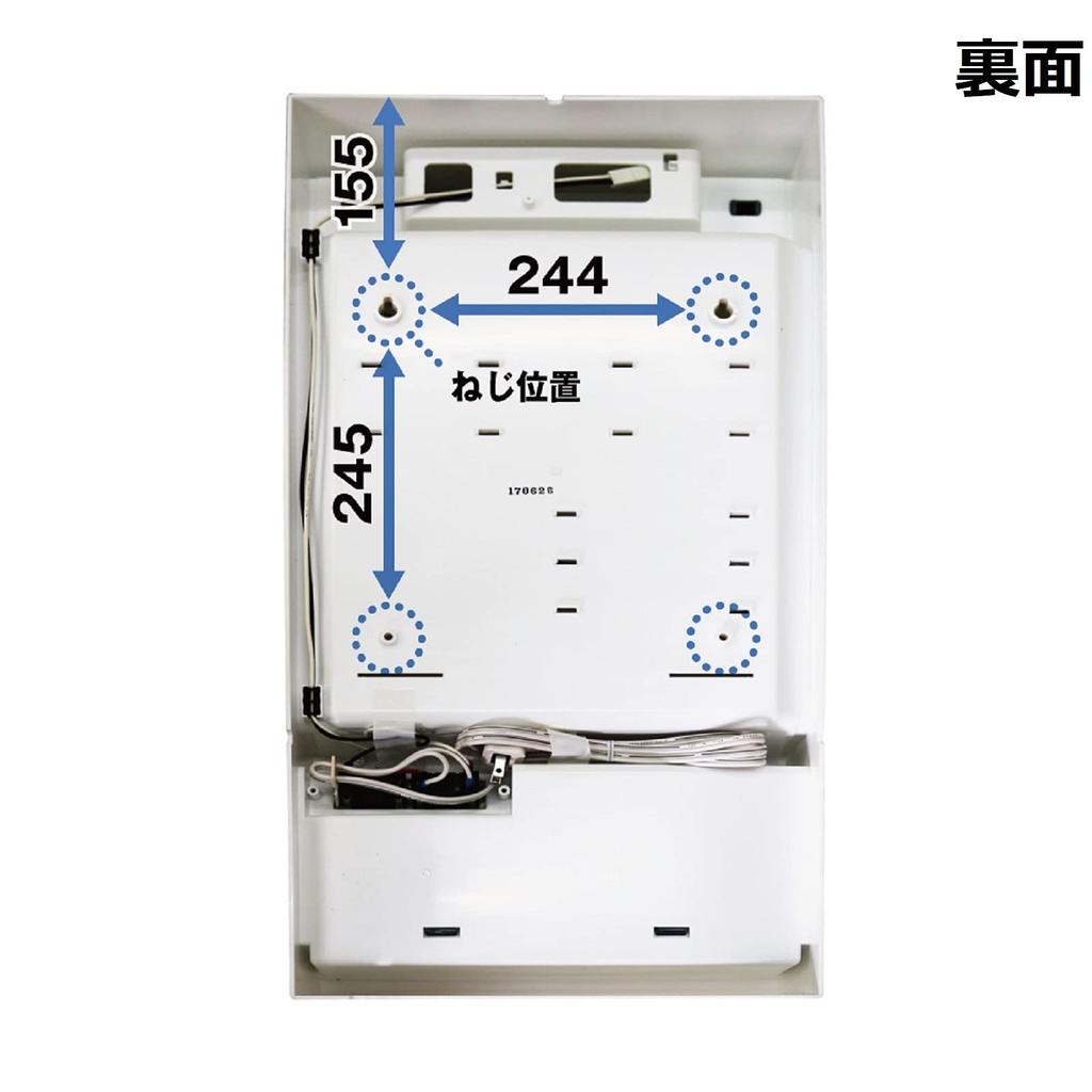 RP Topura Bathroom Vanity with LED Light Mirror Cabinet X 32.2 66.5cm TW-T55L