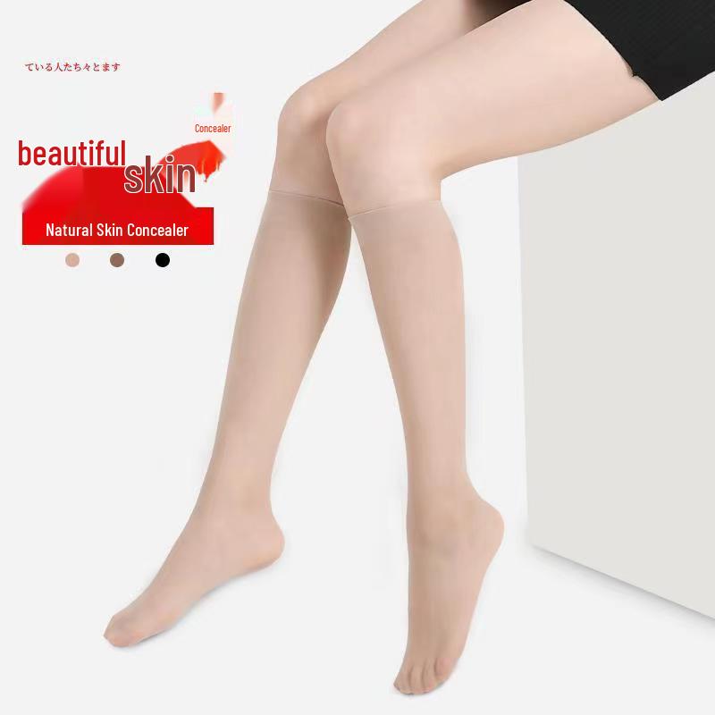 Women's Ultra-Thin Mid-Calf Transparent Stockings: Anti-Snag, Black/Skin Tone, Spring/Autumn