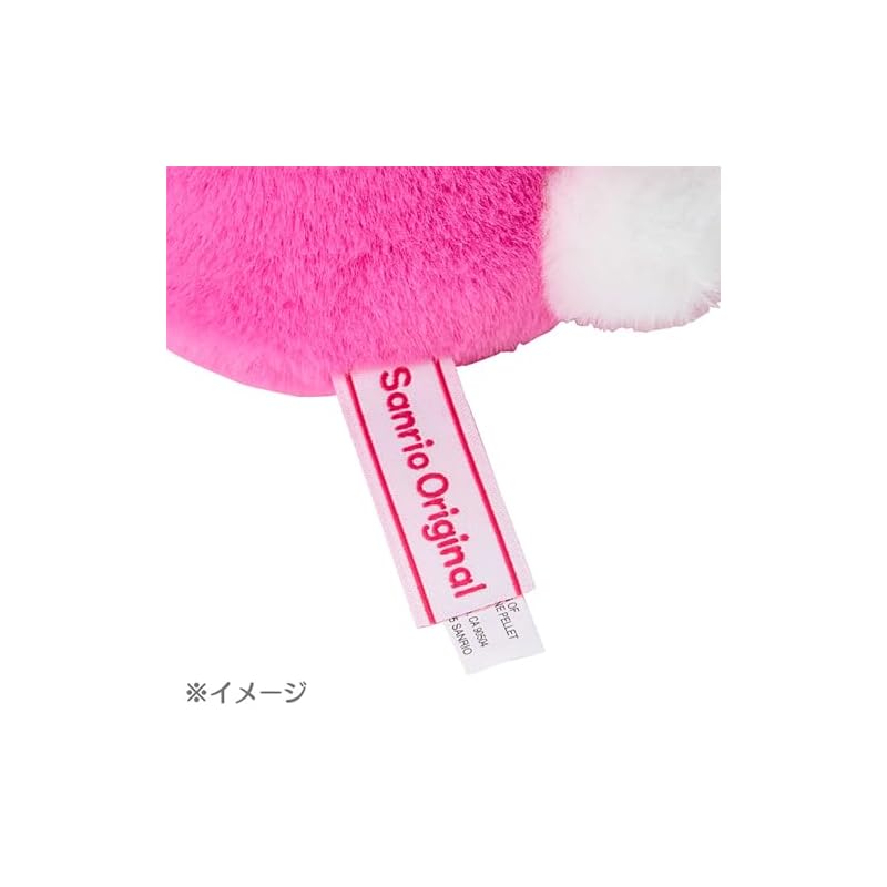 Sanrio Pompompurin Plush Toy Medium 147389