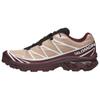 XT 6 Abriebfest Wasserdicht Und Atmungsaktiv Unterstützung Trailrunning Freizeit Laufschuhe Unisex Rosa Sneaker 478637