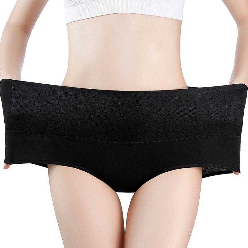 Women's High-waisted Graphene Bacteriostatic Cotton Briefs Breathable Elastic Underwear