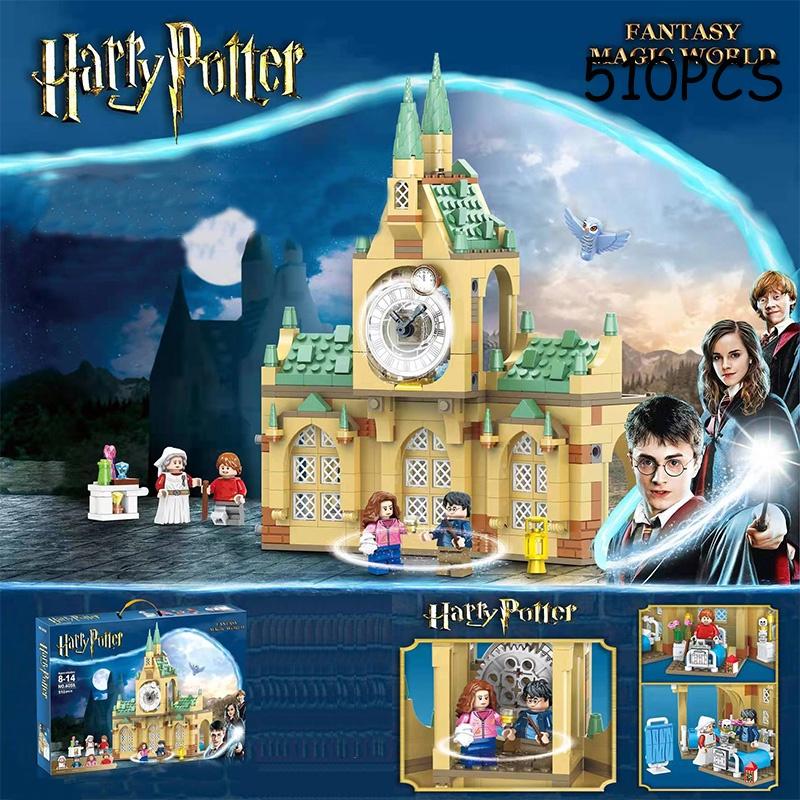 Harry Potter Hogwarts Castle Building Blocks Toy Abs Plastic Construction Small Granule Type A Great Gift For Teens