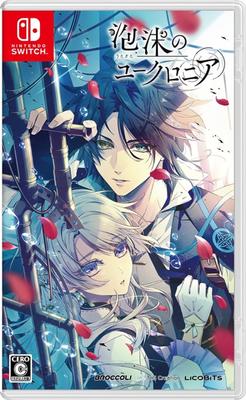 Βιντεοπαιχνίδια – Παιχνίδια