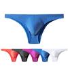 Men Briefs Low-rise Solid Color U-Convex Panties Soft Breathable Comfortable Slim Fit Elastic Underwear Daily Wear