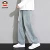 paul frank Men's Loose Straight-Leg Jeans