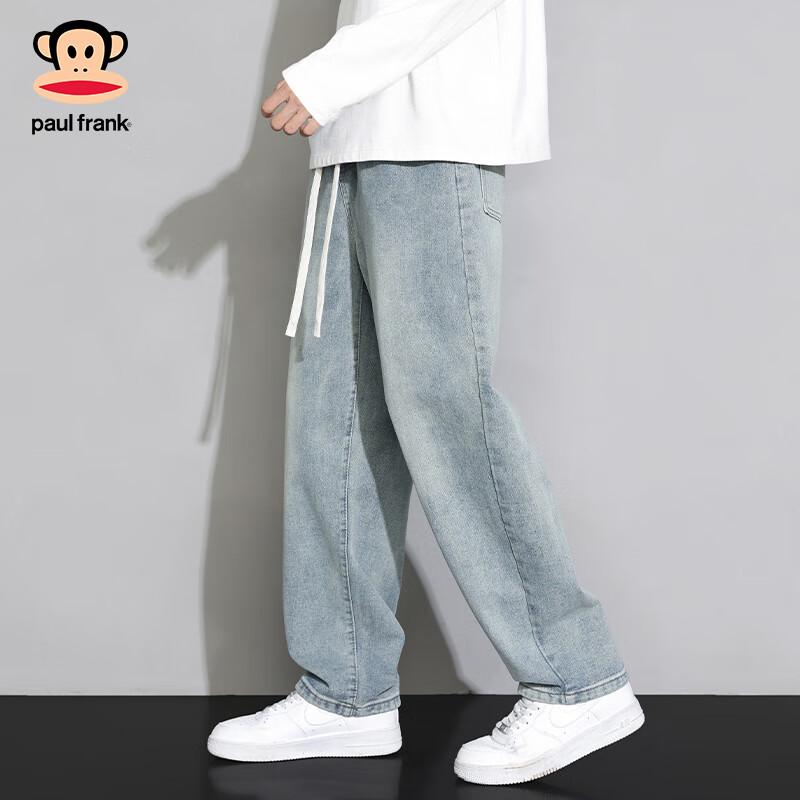 paul frank Men's Loose Straight-Leg Jeans