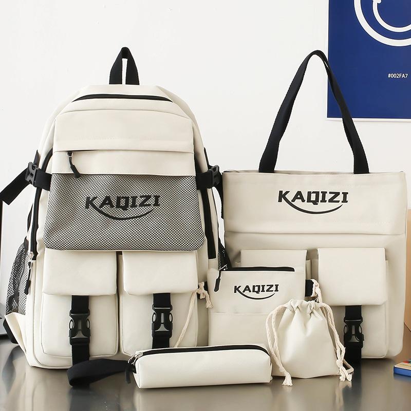 

Школьный рюкзак детский, для учеников начальной школы, учеников средней школы, старшеклассников, для девочек, рюкзаки большой вместимости, мужские рюкзаки