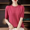 Gestricktes T-Shirt Damen Frühling und Sommer Rundhals Diamantloch Kurzarm Damenmode Gestrickt Halbarm Damen Oberteil