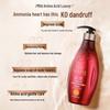 ZIYUAN Amino Acid Tea Seed Anti-Dandruff Shampoo 535ml