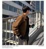 Korean Men's Suede Lapel Zipper Jacket - Autumn/Winter Hong Kong Style Trend