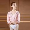 Adult Women's Ballet Dance Knit Cardigan Sweater