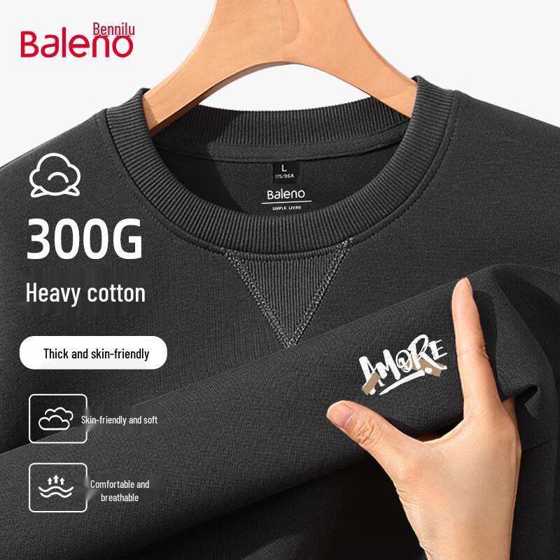 Baleno Men's Retro Graffiti Graphic Print Hoodie