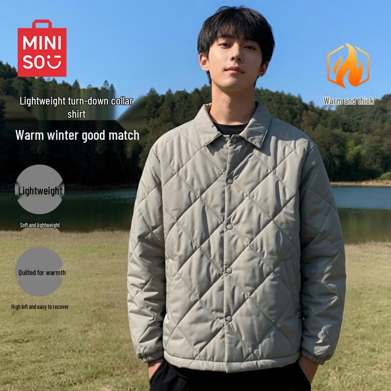 MINISO Men's Lightweight Quilted Collar Padded Jacket