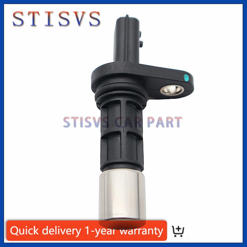 Crankshaft Position Sensor 23731-1KC0A For 2013- Nissan Sentra 2011-2017 Nissan Juke PC923 23731 1KC0A 237311KC0A