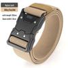 Men's Adjustable Leather Tactical Belt: Elastic, Versatile, Casual, Outdoor Training, Workwear