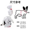Pet Chef Transformation Costume with Knife, Funny Two-Legged Outfit for Cats, Dog Clothes, Quirky Halloween Costume for Pets