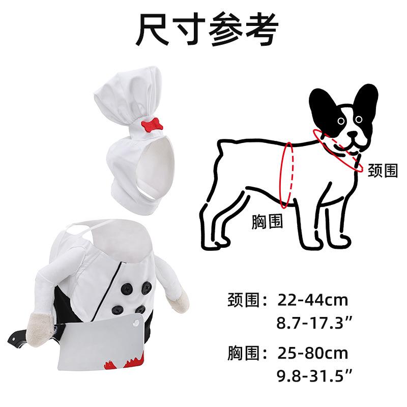 Pet Chef Transformation Costume with Knife, Funny Two-Legged Outfit for Cats, Dog Clothes, Quirky Halloween Costume for Pets