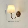 LED Retro E14 Fabric Lampshade Wall Lamp Bedroom Bedside Lamp Mirror Front Lamp Living Room Corridor Balcony Lighting Decoration