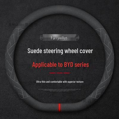 Wildleder-Lenkradbezug für BYD Song Plus DMI, F3, Qin Pro/Max, Yuan, Tang, Han