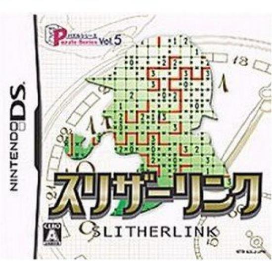 

Серия головоломок Slither Link VOL.5