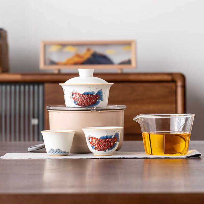 Junsun WQ National Tide Ceramic Travel Tea Set