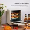 15L Multifunctional Electric Oven: Large Capacity Bread & Cake Maker