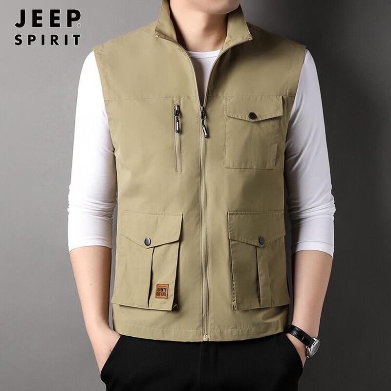 JEEP SPIRIT Men's Quick-Dry Outdoor Fishing Workwear Vest