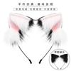 Handgefertigtes Plüsch-Katzen-Fuchs-Ohren-Haarband Cosplay Lolita Kawaii Kostümzubehör aus Baumwollstoff