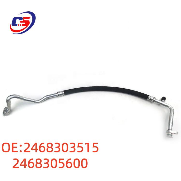 Mercedes-Benz W246 Air Conditioning Pipe (2468303515, 2468305600)