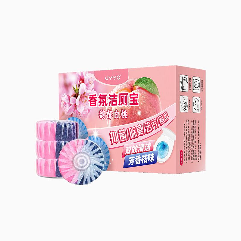 Automatic Toilet Bowl Tablets Dual Color Water Soluble Film with Urine Scale Remover, Long Lasting Fragrance Tablets for Deep Stain Elimination
