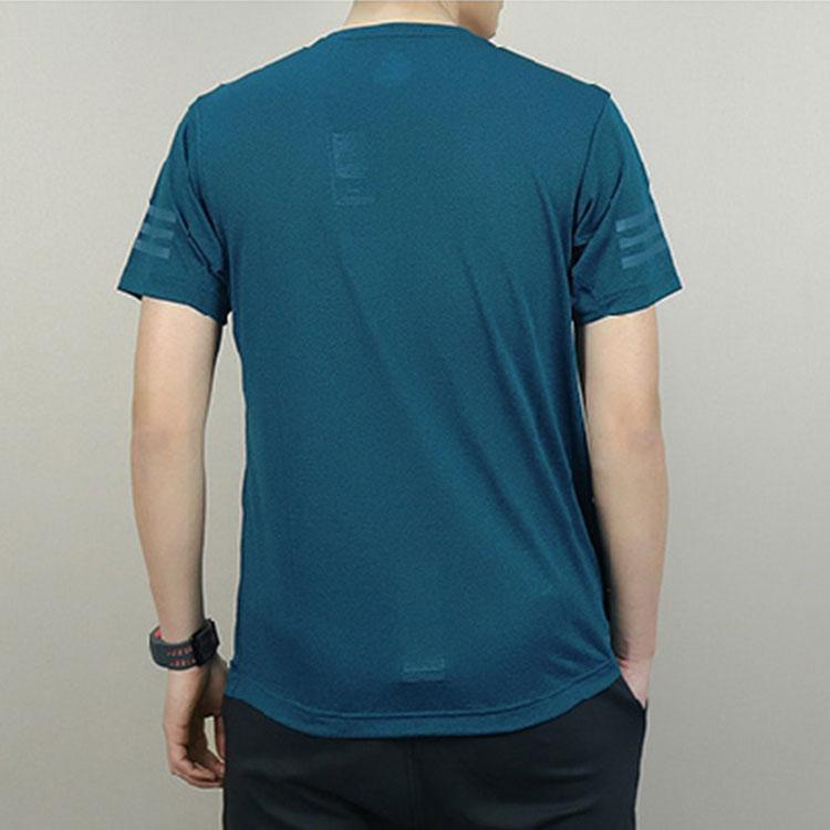 Adidas Pure Breathable Quick-Dry Crew Neck T-Shirt Men Tops Blue CE0862