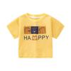 Cartoon Round Neck Short-Sleeve T-Shirt for Infants & Toddlers, Unisex Baby Top