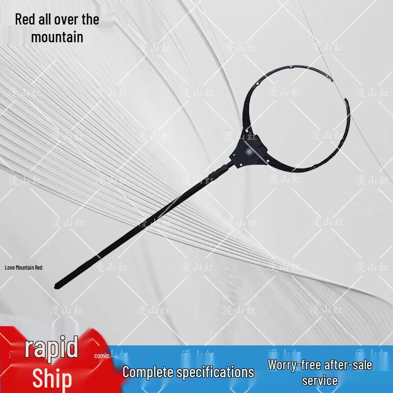 Telescopic Security Restraint Fork