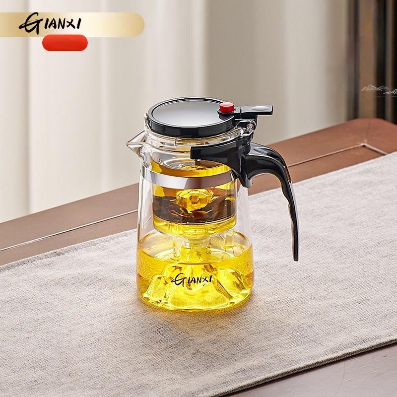 

GIAMXI 700 мл прозрачный стеклянный кувшин для воды холодного заваривания портативная ручка кофе термостойкий чайник фильтрованный чайник для дома