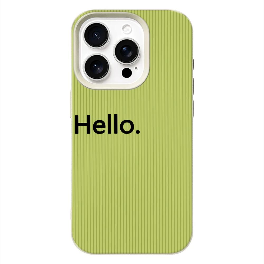 Green Line Phone Case For IPhone 17 Air 16 16E 15 14 13 12 11 Pro Max 16 15 14 Plus Phone Case Bumber Cover 16E 15 14 Case